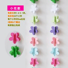 c654d5ce927044477bc28c1a350ff7d946250cdea888f2050df1a42f9863.jpg
