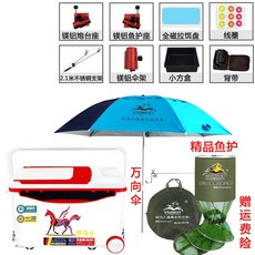 45080e3fb443c54e2626d23d586293c273f9073075e0f3f200019ca0e729.jpg