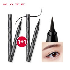 케이트슈퍼샤프아이라이너