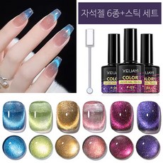 더로만 star 마그네틱 자석 젤네일 6종+스틱, 1개, 48g, 혼합 1개, 48g, 혼합