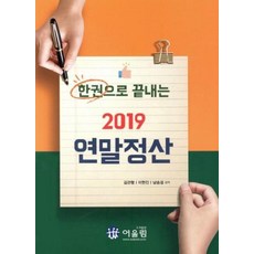 김관형