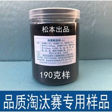 6ab81e6f3d141c4380941f8f11cb6d10b1af26ab56b3618b5d46360d748e.jpg