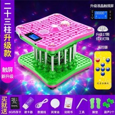 74eb47214dda362f3870847fd5ebc9863e5654e48ce384a00c2505b920f5.jpg