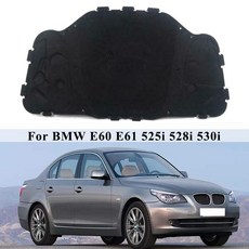 흡음 방음 풍절음 자동차 단열 소음차단 51487148208 후드 엔진 면 패드 bmw e60 e61 525i 528i 530i 용, 1개