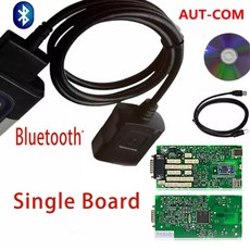 VCI Multidiag 4 3 Pro 100251 11 차량 Keygen PCB V2017 단일 및 블루투스 TCS 자동차 진단기 트럭 BT 23 10 R3, BT Black shell, 2017.R3 with KEYGEN, 1개