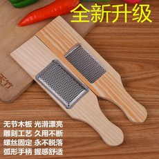 자수견사