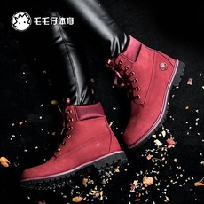 테파람 TIMBERLAND목련 남성 여성 겨울 가을 클래식 방한화 A1SC7