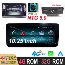 영어 설명서 2015-2018 메르세데스-벤츠 C급 W205/GLC급 X253/V급 W446의 Android 11.0 Carplay 자동 스테레오 GPS 내비게이션, NTG 5.0 4G 32G, 1개