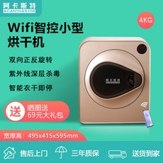 a2a5165aeded152aac7c0527029649337ddb5a090085f4ae992f9a71f1ee.jpg