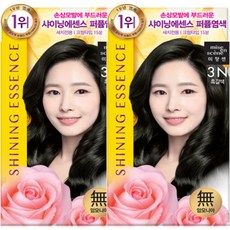 미장센샤이닝염색약