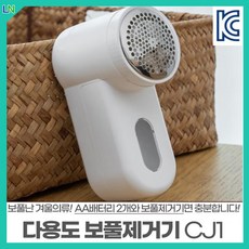 023ca897100b78d75093dbdda17ffbf1825e4387171ed9ae7ce0ec355d53.jpg