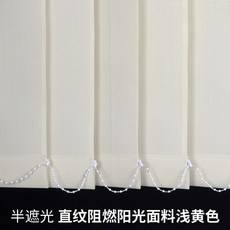 커튼블라인드비용