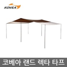 코베아 TU 코베아 랜드 렉타 타프 4~6인용 그늘막 KECU9TT-01, 단일옵션