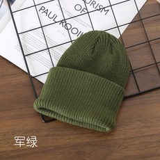 육군모