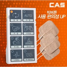 71a8d35f4de5e105171be34abb75034ba7fd298a653cb8a129079be8d189.JPG