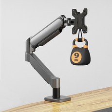아이티플러스 싱글 모니터암 거치대 IT-SGF302, 1개, 블랙
