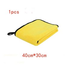 부산시트탈거세차