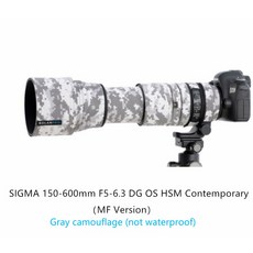 시그마150-600렌즈코트