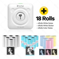 엠스톤그루브t87a