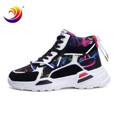 골든구스남성하이탑