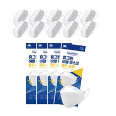 휴안청비말마스크