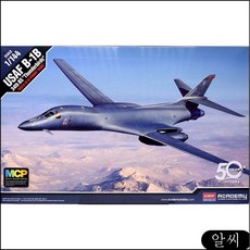 b23486b9355228708013cdd73a9fadde2d6b71798ba4575fe27bfab6e696.jpg