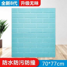 513374dea9039c2d709859e844b639be171b9073b917d1053193ec3bc297.jpg