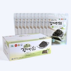 군산자반