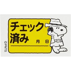 ea6593a8ba153b974e42b54559be83abb7657efbfb498982155a72b08537.jpg