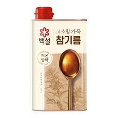 [만능]백설 고소함가득 참기름 430ml 엄마 맛집 믿고먹는 우리집 건강한 식재료 CJ 가을식재료, 1개