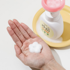 유아엉덩이세정제