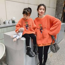 85aee7aa80b6017a56f4b9f0e0f0cbd9cc4abb43664ae73956b29b3fc04f.jpg