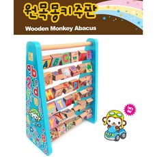 단어블럭