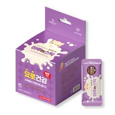 고양이하루채움