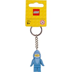 LEGO 853666 - 상어 인간 열쇠고리 / 레고 정품 열쇠고리