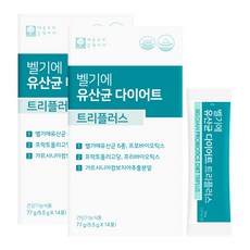 모어네이처트리플컷