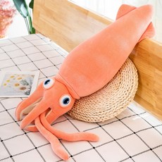 오징어바디필로우