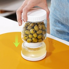 유즈베러띵 모래시계 피클병 물빠짐 내열유리, 1개, 1L 1개, 1000ml