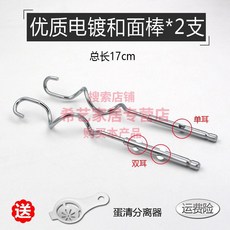 22bd3481683982f99a8577621aba94d853d1a1831ef915e38e21322ad454.jpg
