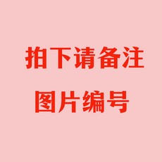 03666aa5ada40cd54807ab6013600eb36d5477b979d181977229c2752e1c.jpg