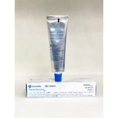 콘바텍 장루연고 Stomahesive paste 57g, 1개