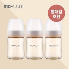 [모윰] PPSU 노꼭지 올인원 젖병 170ml 트리플팩(빨대컵 호환), 상세 설명 참조