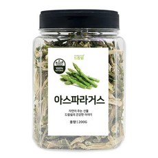 국산아스파라거스2kg