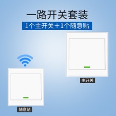 썬플랜타임슬립아이크림