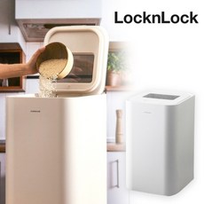 솔마켓 락앤락 진공 쌀통 20kg 쌀 냉장고 보관통 보관함 쌀독 솔마켓, 03.음식물 쓰레기냉장고 3L 그레이