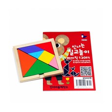 아트칠교