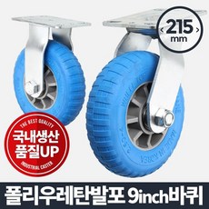 ed232843eabbe6c7e7dc92e8c050cc1bdd6e43ef6aa43b9c18f5f636a9ce.jpg