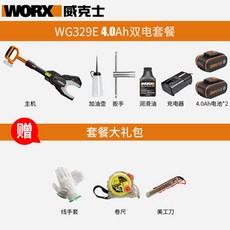 493a282e20d0e22c8da77724b916376aa7a10c6b1bb5a876a41b1d1dee83.jpg