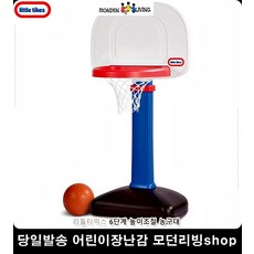 리틀타익스테이블셋트