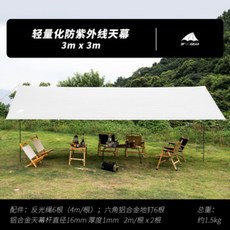 16a27cb01bcab6e6bd991a8a25597c6fc2d399a2ae315993f4a63f4fe58e.jpg